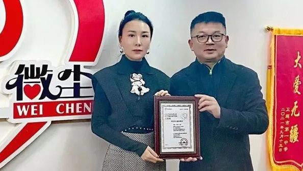 抗擊疫情、東達(dá)義不容辭！