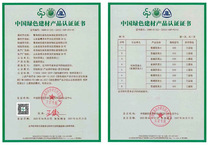 1656059833436935.jpg 002.jpg