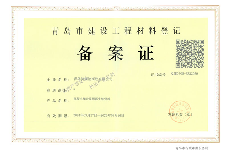 1733803640241226.jpg 2.jpg