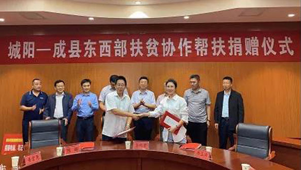 東達愛心，已隨春風寄出