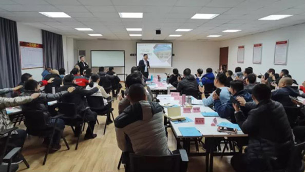 新戰(zhàn)略、新愿景，“領導力”賦能啟新程